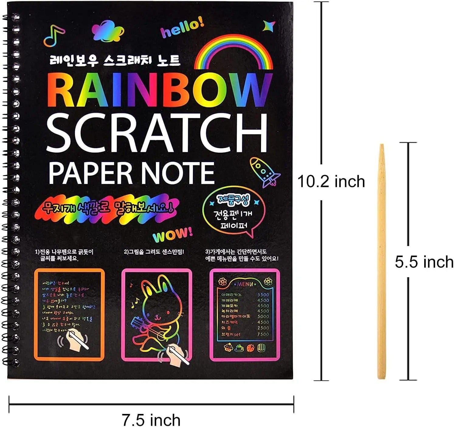 Rainbow ScratchBook para niños